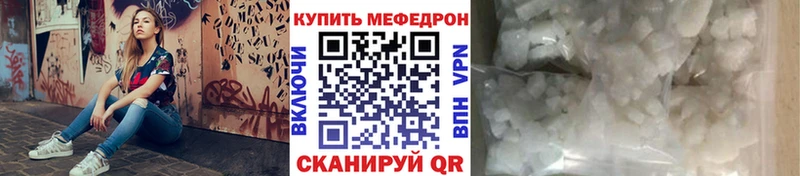 Амфетамин Кировград