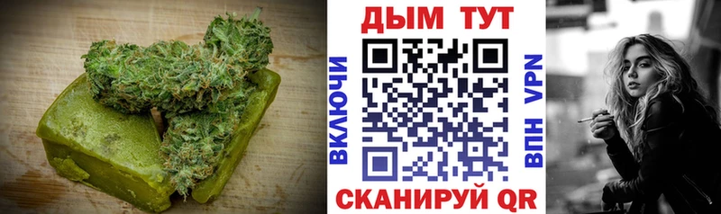 магазин продажи наркотиков  это телеграм  Еда ТГК марихуана  Кировград 