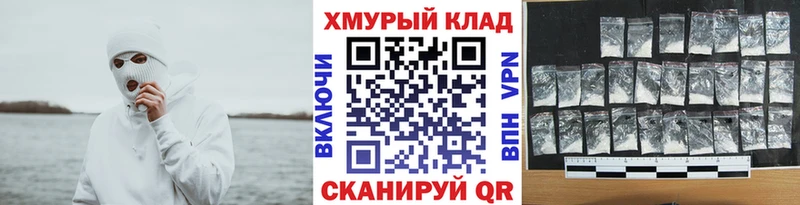 ГЕРОИН гречка Кировград