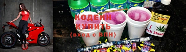 МДМА Богданович