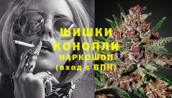 МДМА Богданович