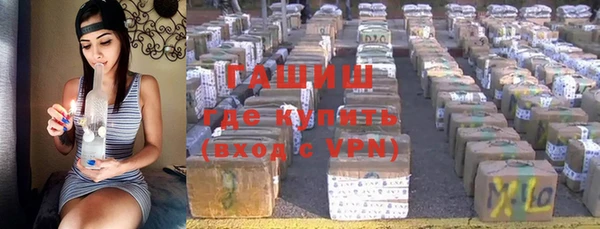 мдма Богородицк