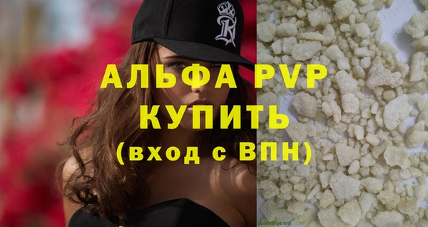 МДМА Богданович