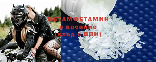 мдма Богородицк