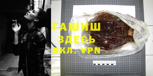 МДМА Богданович